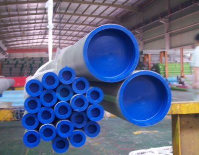 Tianjin steel tube company